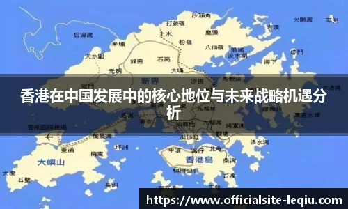 乐球体育