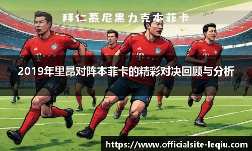 乐球体育