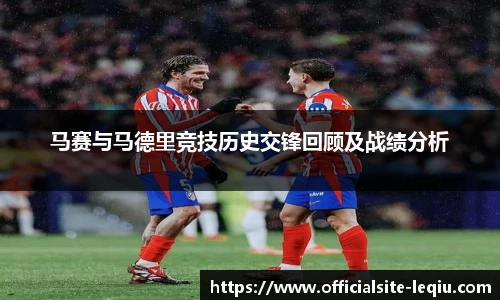 乐球直播