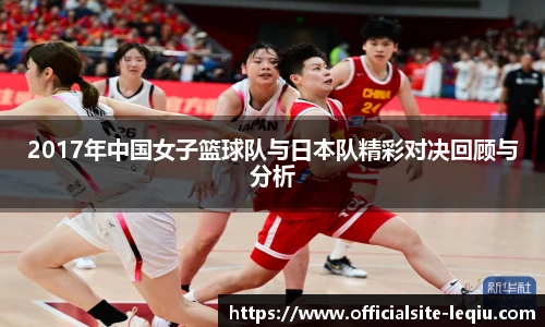 乐球体育直播间