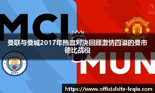 乐球体育直播